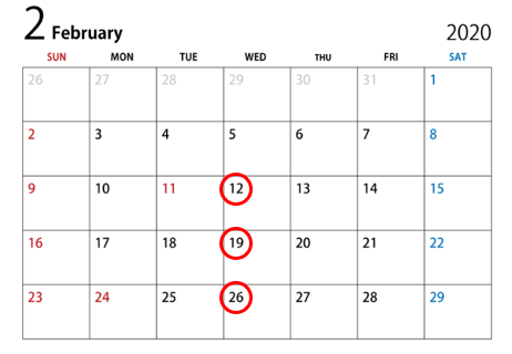 花畑病院2月看護師向け見学会